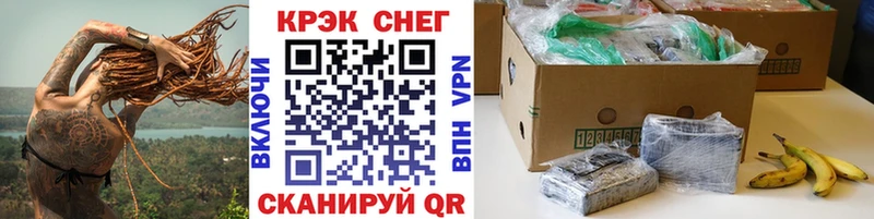 Наркотические вещества Афипский АМФ Меф