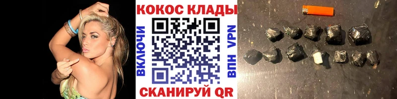 купить наркотики цена  Афипский  Cocaine Колумбийский 