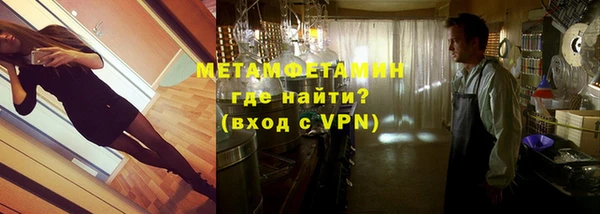 a pvp Белокуриха