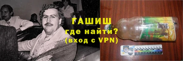 a pvp Белокуриха