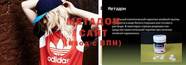 a pvp Белокуриха