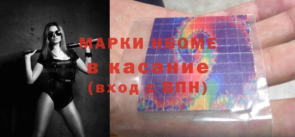 a pvp Белокуриха