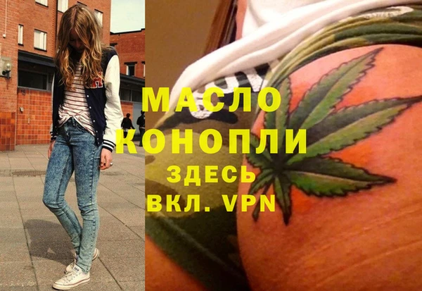 a pvp Белокуриха