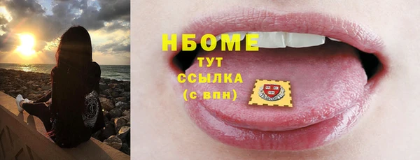 a pvp Белокуриха