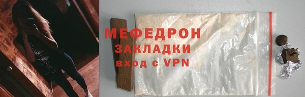 марки lsd Белоозёрский
