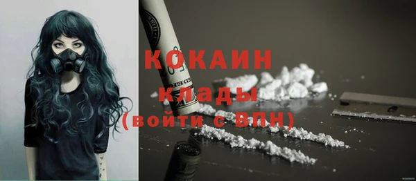 a pvp Белокуриха