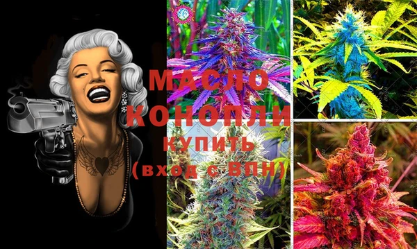 марки lsd Белоозёрский