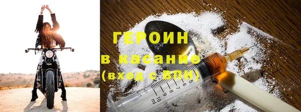 марки lsd Белоозёрский