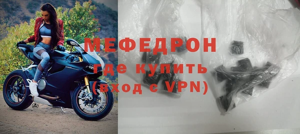 марки lsd Белоозёрский