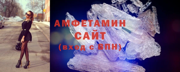 spice Баксан