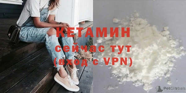 a pvp Белокуриха