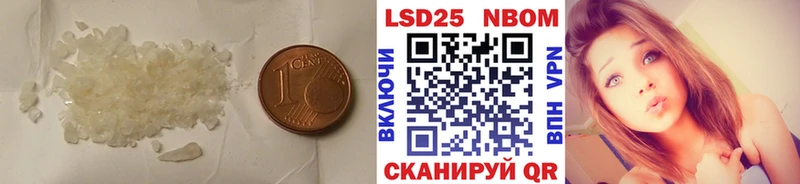 Лсд 25 экстази ecstasy  купить   Афипский 