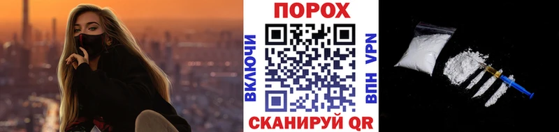 МЕТАМФЕТАМИН винт  Афипский 